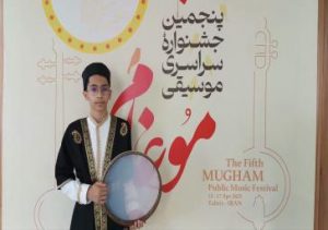 جشنواره موسیقی موغام پله ترقی هنرمندان است