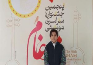 برگزاری جشنواره موسیقی به موغام پر و بال می دهد