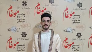 موسیقی موغام در میان نسل جدید رواج چشمگیری دارد